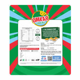Classic Patla Wafer I 50% LESS OIL